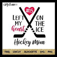Download Heart On Ice Hockey Mom Svg Me