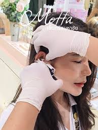 เจาะหูมหาชัย