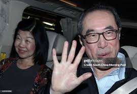 Lisa Kuo Yu-chin and her husband former Chief Secretary Henry Tang... News  Photo