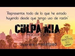 Puedes Descargar El Libro Culpa Mia Culpables 1 De Mercedes Ron En Formato Epub O Pdf De Las Mej Culpa Frases De Libros Romanticos Frases De Libros Juveniles