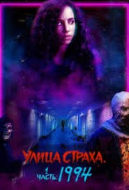 Смотрите сериалы, клипы, мультфильмы и фильмы онлайн бесплатно на вашем устройстве! Venom 2 Da Budet Karnazh 2021 Smotret Onlajn Besplatno V Horoshem Kachestve