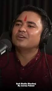 Reality #myjourneypodcast #anitbistatiktok #anitbista #myjourney #HostAnit  #podcastwithanit #koshbhardwajpodcast