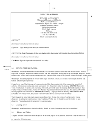 Abstrak adalah gambaran dari suatu makalah, karya tulis maupun skripsi secara singkat, padat dan mudah dipahami oleh pembaca. Contoh Templet International Journal Of Sufism Flip Ebook Pages 1 3 Anyflip Anyflip