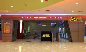 We'll bring the shows this summer, you bring the snacks. Showtimes At Gsc Palm Mall Ticket Price