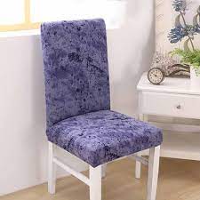 Whether your dining room just needs a new look, or you want to change up your dining style with the seasons, custom made dining chair slipcovers are a wonderful way to go for a number of reasons. Buy Stretch Fabric Dining Room Wedding Kitchen Home Short Chair Seat Covers At Affordable Prices Free Shipping Real Reviews With Photos Joom