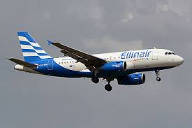 Image result for ellinair