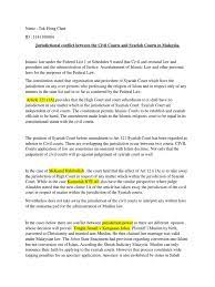 Check spelling or type a new query. Jurisdictional Conflict Between The Civil Courts And Syariah Courts In Malaysia Sharia Jurisdiction