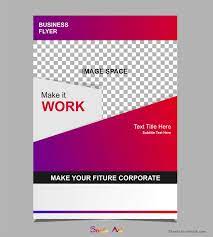 Ragam template pamflet kami yang luas memiliki desain untuk setiap keperluan. Pamflet Bisnis Dengan Tampilan Sederhana Studio Art