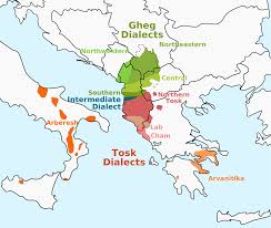 Albanian Language Wikipedia