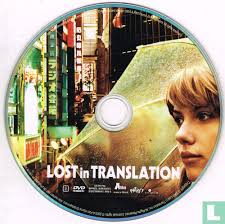 Lost in Translation DVD (2005)