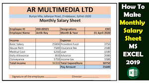 Need a sample itemised payslip . Excel Monthly Salary Slip Salary Sheet In Advance Formula Salary Slip Salary Sheet Bangla Tutorial Youtube