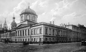 Pervaya Sankt Peterburgskaya Gimnaziya Vikipediya