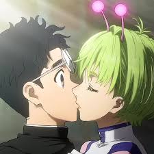 Dandadan Chapter 211 | TikTok