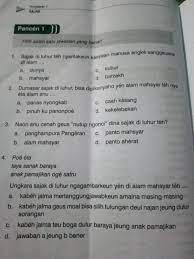 Kunci Jawaban Jawaban Pancen 1 Bahasa Sunda Kelas 7 Guru Paud