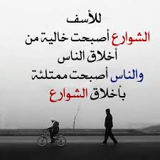 pin on beautiful words