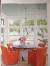 Haint Blue Sherwin Williams Atmospheric Porch Ceiling