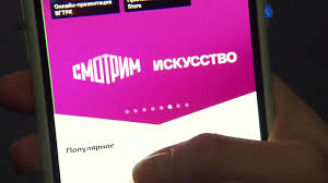 We are no longer updating videos here, but for a time we are retaining existing ones as an archive. Smotrim Programmnym Direktorom Teper Mozhet Byt Kazhdyj