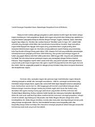 Anonymous thursday, june 04, 2015 3:47:00 pm. Contoh Karangan Perpaduan Kaum
