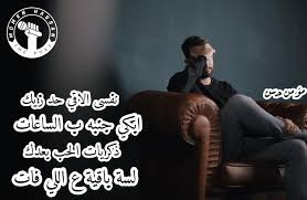 قصائد حزينة Home Decor Decals San Home Decor