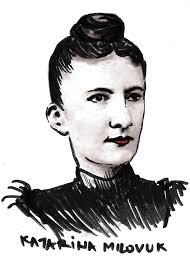 POBUNJENO ČITAMO O JUGOSLOVENSKIM UČITELJICAMA