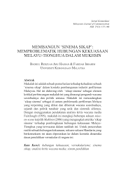 Dalam bahagian ini, sistem pendidikan negara akan dikaji dan dianalisis. Jurnal Pendidikan Agama Jurnal Sistem Pendidikan Di Malaysia