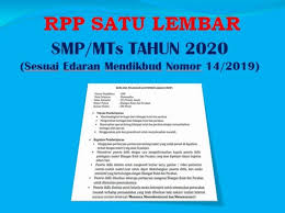 Download rpp k13 1 lembar sd/mi lenhgkap kelas 1,2,3,4,5,6 semester 1 dan 2, administrasi k13 lengakap rpp, silabus, kkm, prota, promes assalamualaikum wr wb download rpp k13 1 lembar dicari guru.commenyediakanrpp k13 satu lembar kelas 1,2,3,4,5,6, rpp smp, rpp sma. Download Rpp Satu Lembar Sd Mi Kelas 1 2 3 4 5 6 Terbaru Tahun 2020