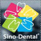 Sino-Dental Pekín event image
