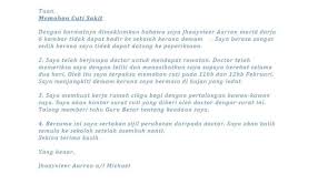 Surat Kiriman Rasmi Cuti Sakit Otosection