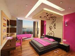 Ceiling design and dark tone furniture. 15 Ultra Modern Ceiling Designs For Your Master Bedroom