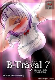 B-Trayal 7 – Dagashi Kashi - Comics Porno