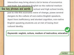 The art of design (2017)? How To Write An Abstract With Pictures Wikihow