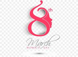 Choose from 4500+ women's day graphic resources and download in the form of png, eps, ai or psd. 9 To 7 Fashion International Women S Day 8 March Woman Logo Png 439x598px 8 March Brand