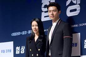 Buna cevaben, hyun bin'in ajansı vast entertainment. Son Ye Jin Y Hyun Bin Hablan Sobre Actuar Entre Ellos En Proxima Pelicula Soompi