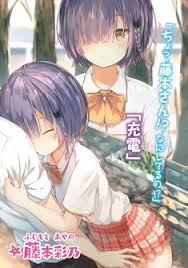 Kawaikereba #anime #review twitter theanimeg_ twitch weevensteven pictures from this week: Hensuki