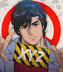 13 idées de City ​​hunter