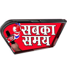 Top memes de marcianito en es. Sabka Maalik Ak Sabnam Gautam Pages Directory
