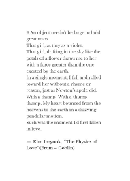 Goblin Kdrama Goblin Kdrama Quotes Goblin Kdrama Kdrama Quotes