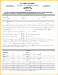 Job Application Template Free New Job Application Template Free Free Blank Employment Applic Employment Application Job Application Template Job Application