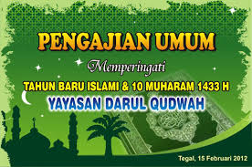 Ucapan selamat menikah islami untuk sahabat terdekat. Download Contoh Banner Pengajian Contoh Z