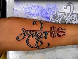60 Bestest Shiva Tattoo Design And Ideas Shiva Tattoo Trishul Tattoo Designs Shiva Tattoo Design