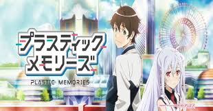 Find out more with myanimelist, the world's most active online anime and manga community and database. Plastic Memories Say Goodbye Spoiler Free Comic Watch