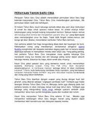Sambutan tahun baru cina peringkat smkbpuj (05/02/2020). Contoh Karangan Tahun Baru Cina Google Search Google Search