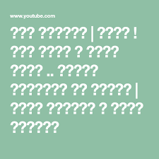 باب الحارة فشرت ابو عصام و طلاق سعاد القصة الكاملة من اولها عباس النوري و صباح جزائري Tech Company Logos Logos