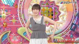 乃木坂46 凄え 高山一実 tt兄弟 になるwwwwww アメトーーク 乃木坂46まとめ 1 46 高山 乃木坂 乃木坂 高山