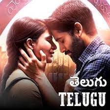 Songs can be purchased, downloaded and created into playlists on you. Telugu Top 20 Songs Download Mp3 Or Listen Free Songs Online Wynk