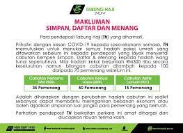Bangunan pejabat utama tabung haji terletak di jalan tun abdul razak, kuala lumpur,malaysia. Makluman Berkenaan Official Lembaga Tabung Haji Facebook