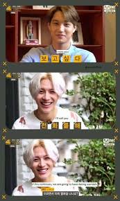 I Don T Mind Taekai Dating Scandals Xd They Re Just So Sweet Am Gonna Cry Burst In Happy Tears Taekai Kaitaem Ultim Taemin Funny Kpop Memes Taemin And Kai