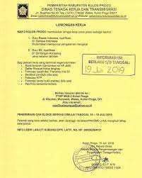 Situs ini dipersiapkan sebagai layanan sistem informasi ppdb online atau psb online jenjang sekolah sd, smp, sma dan smk di wilayah dinas pendidikan kab. Lowongan Kerja Di Kulon Progo Di Yogyakarta Maret 2021