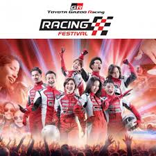 Official merchandise store of toyota gazoo racing, toyota's world endurance championship team and also world rally championship. Toyota Gazoo Racing Tgr Racing Festival Loopme Malaysia