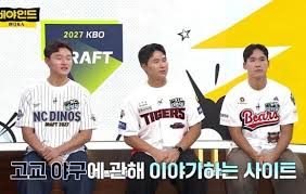 근데 아겜 군면제 없애자는 여론 있던데 - 고교야구 마이너 갤러리